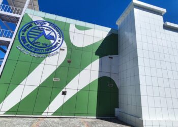 NEA data center