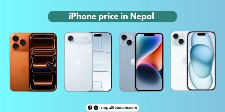 iPhone latest price in Nepal 2025