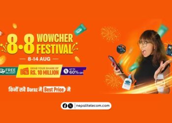 Daraz wowcher 8.8 shopping festival