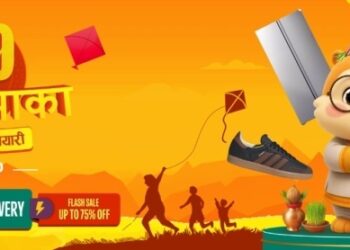 Daraz Nepal Dashain 2082 offers