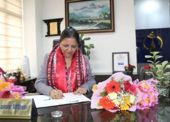 Nepal Telecom Managing Director Sangita Pahadi assumes office