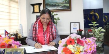 Nepal Telecom Managing Director Sangita Pahadi assumes office