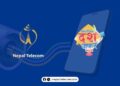 Ntc Dashain offer 2082