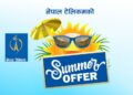 Ntc Summer Offer