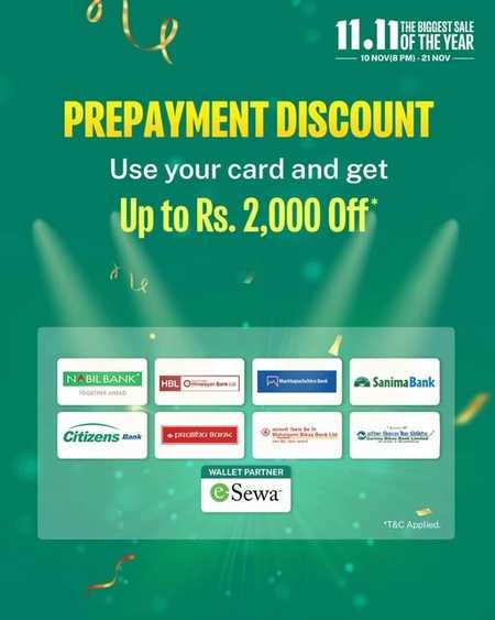 Daraz 11.11 2025 prepayment discount