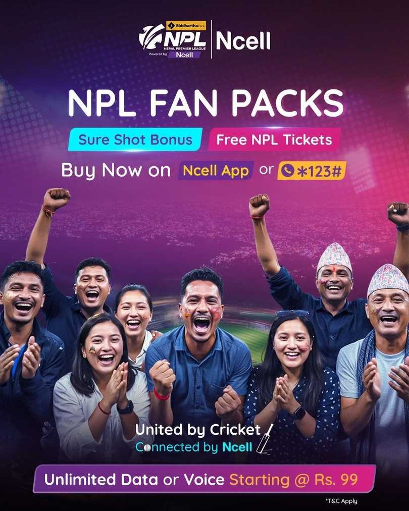 Ncell NPL Fan Packs 2025