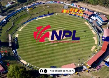 Nepal Telecom internet at TU Cricket Ground