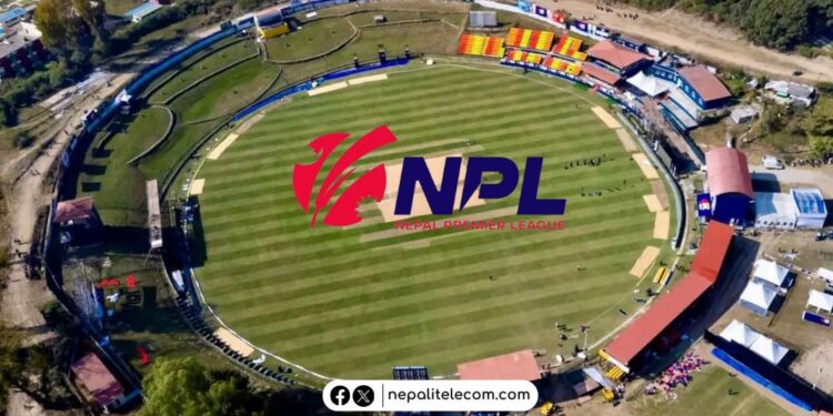 Nepal Telecom internet at TU Cricket Ground