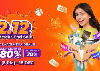 Daraz 12.12 2025 2082 campaign