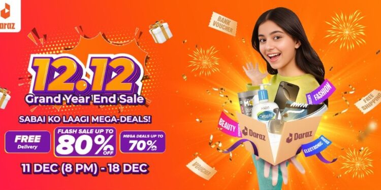 Daraz 12.12 2025 2082 campaign