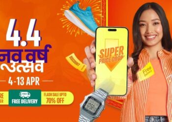 Daraz New Year Offer 2082