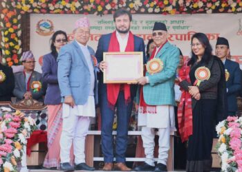 Lalitpur Metropolitan honors Ncell as highest taxpayer
