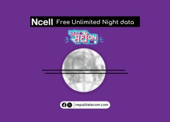 Ncell free unlimited data on Sadha ON