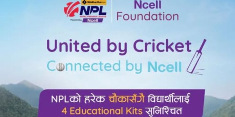 Ncell 4 for 4s educational kits NPL 2025