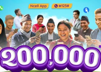 Ncell renewal pack popularity gain users