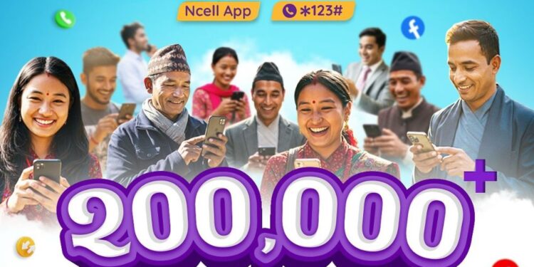 Ncell renewal pack popularity gain users