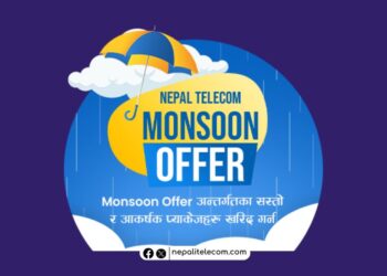 Nepal Telecom Monsoon offer
