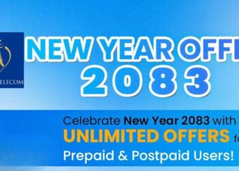 Nepal Telecom NTC New Year Offer 2083