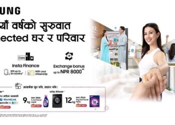 Samsung New Year Offer 2082