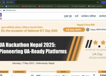 CAN Sangathan domain in Nepali language Devnagari
