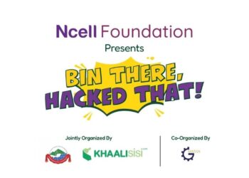 Ncell waste hackathon