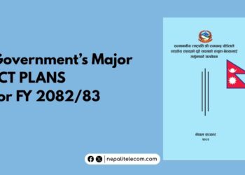 Nepal government ICT plans for FY 2082 83