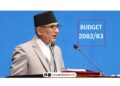 Telecom in Budget 2082 83 Bishnu Paudel