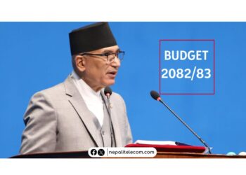 Telecom in Budget 2082 83 Bishnu Paudel
