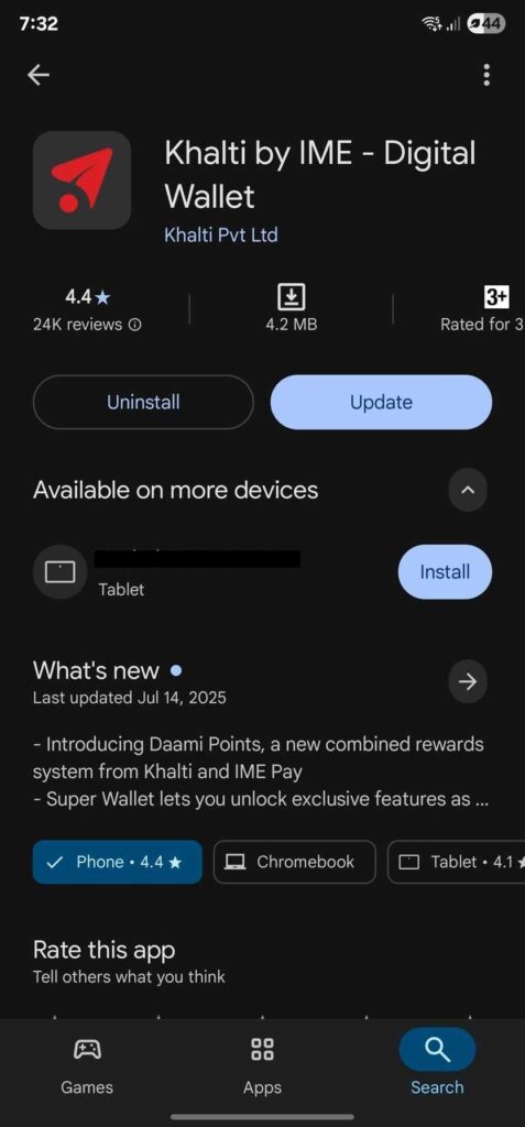 Khalti by IME
