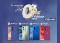 Motorola phone EMI offer
