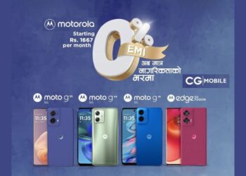 Motorola phone EMI offer