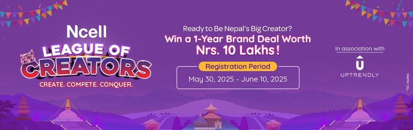 Ncell League of Creators registration