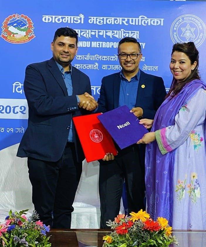 Ncell Seep Mela 2025