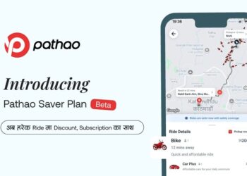 Pathao Saver Pack