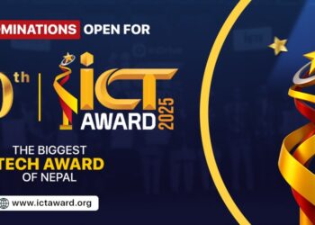 ICT Award 2025