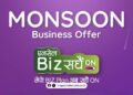Ncell Monsoon offer Business Biz plan