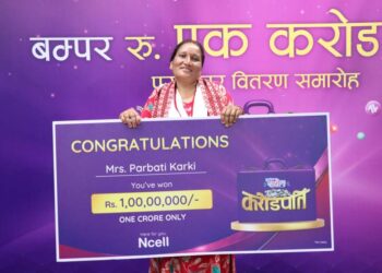 Parbati Karki Ncell crorepati campaign