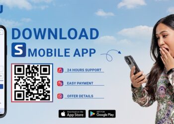 Subisu Mobile app