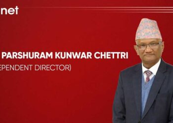 Vianet director Parshuram Kunwar Chhetri