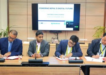 WorldLink IFC SCBNL investment