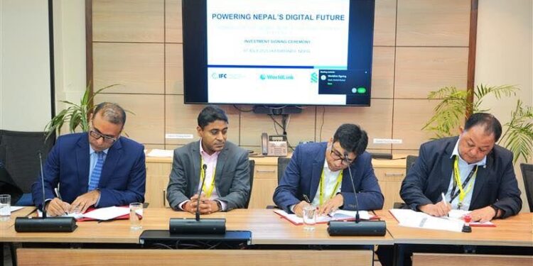 WorldLink IFC SCBNL investment