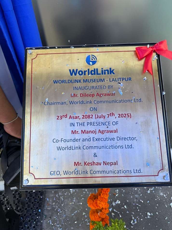 WorldLink Museum