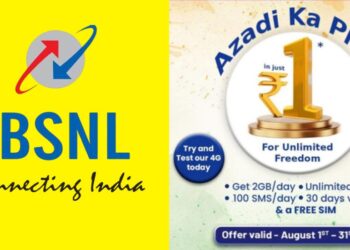 BSNL Azadi ka Plan Ru 1
