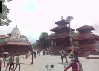 Kathmandu Durbar Square Street View