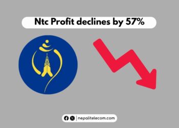 Ntc profit declines FY 2081 82