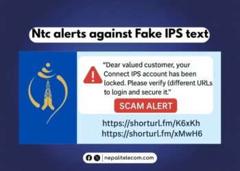 Ntc warns fake Connect IPS message