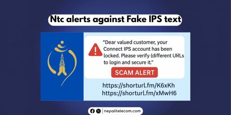 Ntc warns fake Connect IPS message