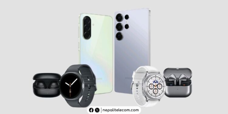Samsung Nepal multi-buy offer
