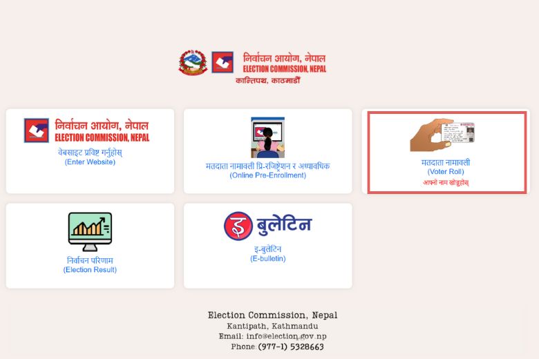 Check voter list online Nepal
