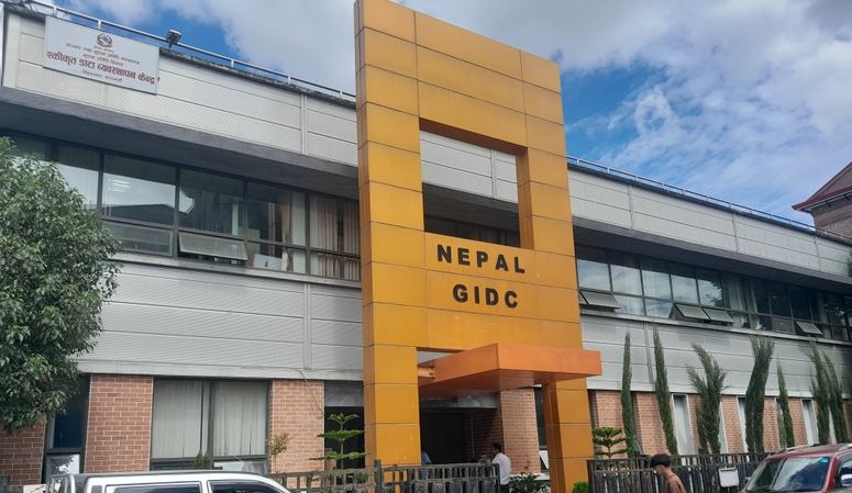 IDMC Nepal
